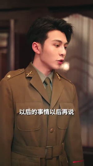 重生后打脸虚伪丈夫（69集） 口碑之选免费看