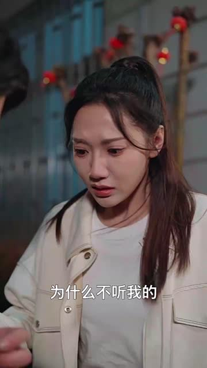 命运与你我相连（50集） 360网盘观看