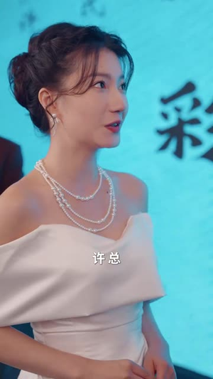 百闻不如千面（60集） 全集一网打尽