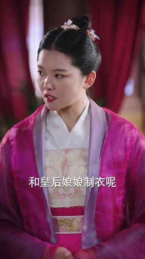 嫁春风（101集）全网独播免费看