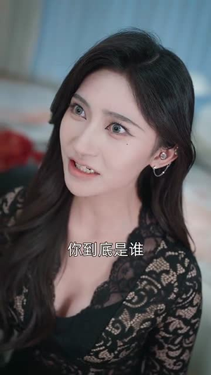 制胜系统，请叫我金牌律师（81集）在线看完整版