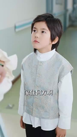 梨花落无生（49集）小短剧推荐