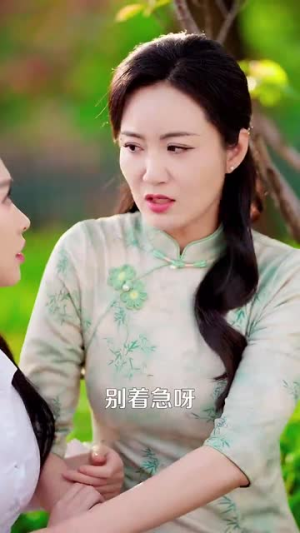 大叔，求你娶了我妈吧（78集）最火的短剧