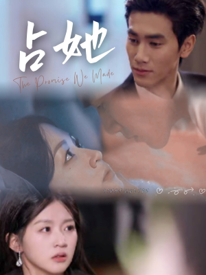 占她（68集） 精彩短剧推荐