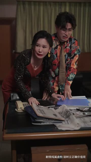 焊花燃尽处,新途绽芳华(53集) 焊花燃尽处,新途绽芳华(53集)在线观看完整版