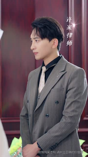 枕边孪生花（50集）口碑爆棚免费看