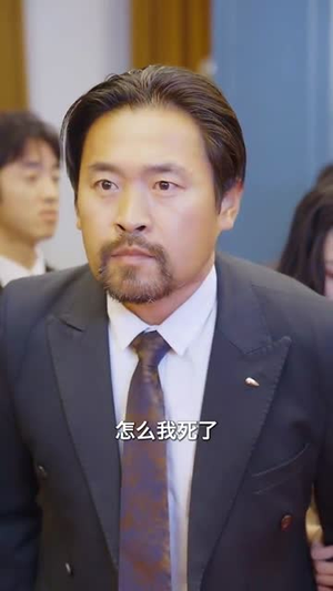 遇见炽爱的你（40集）百万短剧抢先看