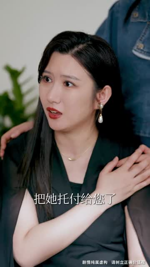 武驰人生2之飓风营救（57集）好看短剧分享