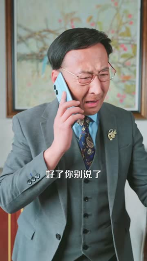 重生后，我能暂停时间（109集）火爆热门短剧