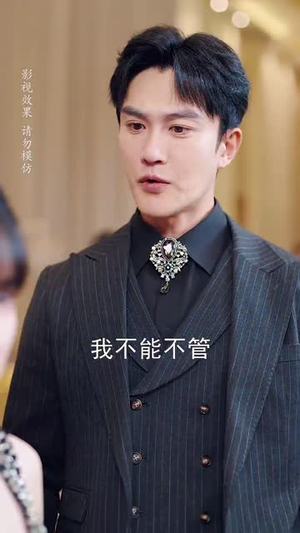 他的小鹿式女友有点甜(60集) 他的小鹿式女友有点甜(60集)零花钱看整部剧