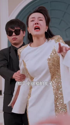 错爱后,被美女老板抢婚(80集) 错爱后,被美女老板抢婚(80集)全集完整版