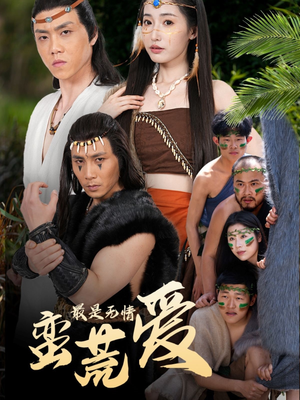 她掌天火时（50集）独家短剧免费看