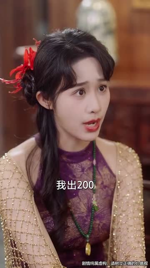 我能对话万物，美女助我逆袭（66集）西瓜短剧免费看