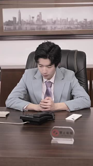 婚陷迷局（41集）追风的女孩短剧