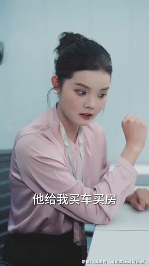 重生后，我选择不再原谅（70集）全集都在这里了