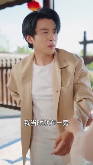 月老逼我谈恋爱（75集）好看短剧分享