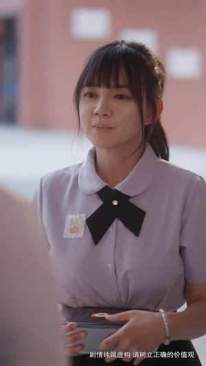 裂缝里的阳光（75集）最新热门短剧