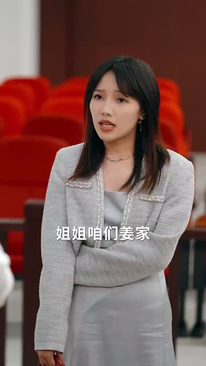 他的呼吸声已读（79集）无需会员免费看