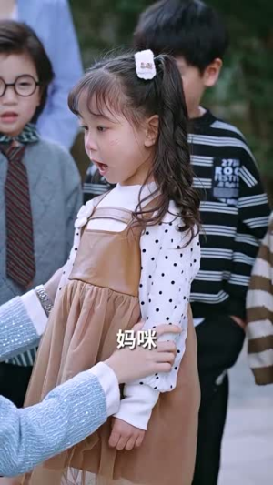 稚子牵父衣（80集）太好看了短剧