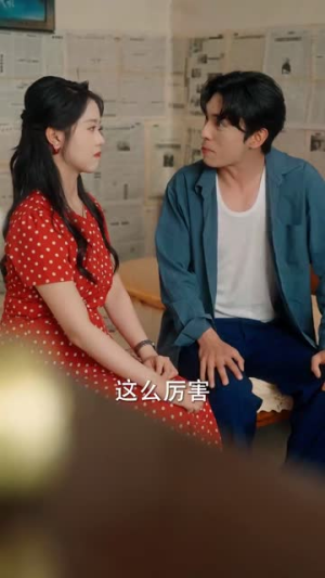 穿成指挥官前妻后被全家团宠（76集）看到了大结局