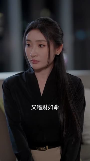 不法禁区（60集）热门短剧推荐