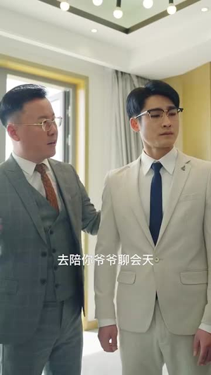 霍总温小姐要跟别人跑了（76集）在线看到大结局