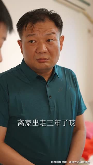 奶奶的废品车载我进清华（60集）火爆短剧抢先看