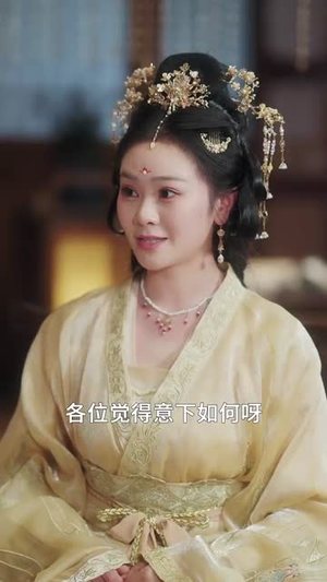 和离后公主她被迫饲养反派影卫（100集）热门短剧抢先看