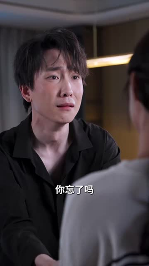 父亲的三轮车（50集）在线看完整版