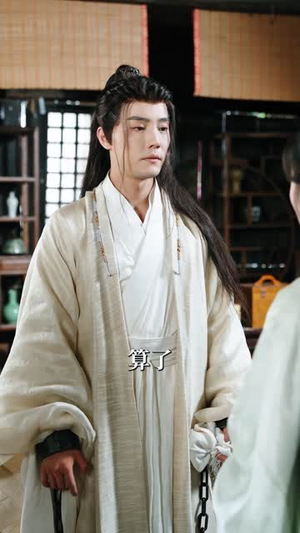 雾锁香山月（82集）百度网盘在线看