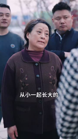 穷养二十年（58集）好看短剧看不停