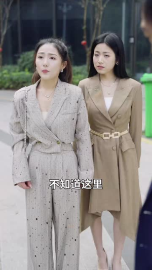 老爸装穷二十年摊牌了（58集）短剧介绍