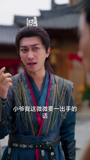 身为天才，我居然是全家最弱的（80集）这部短剧太好看