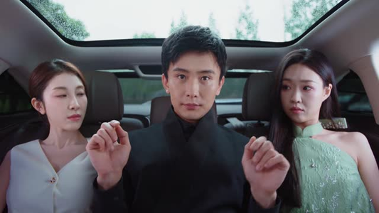 真渡假渡（5集）短剧免费分享