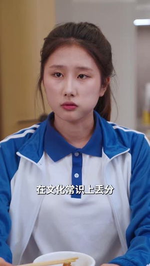 不听人话糟了现世报你哭啥（36集）热播短剧全集看