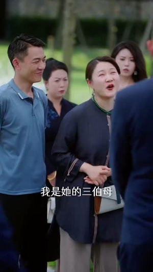 念念有词（92集）短剧太上头了