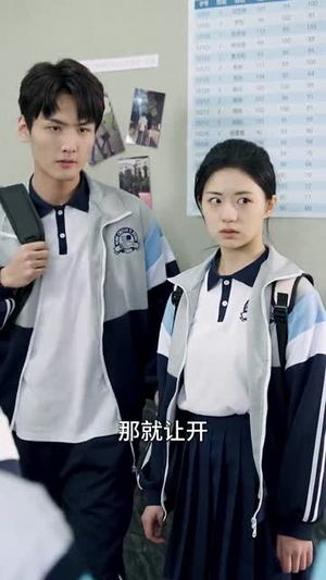 你是不是喜欢我（68集）完整版免费观看