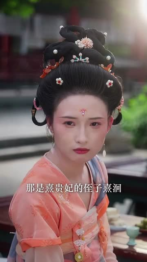 我那又娇又茶的夫君稳定发挥（100集）全集我都看完了