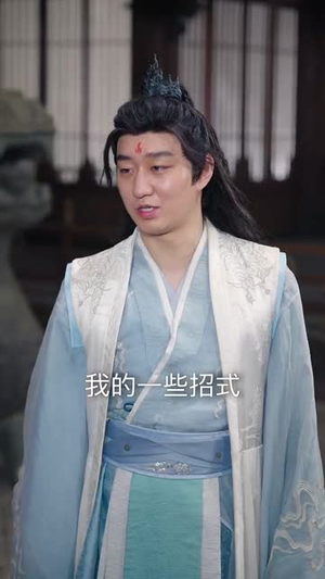 部族荣光（79集）抢先看新短剧