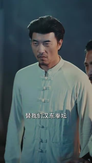 双龙逆战（89集）免费看全集