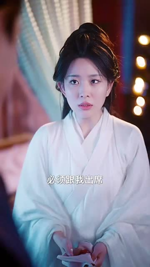 天道闺女不爱了（60集）免费在线看全集