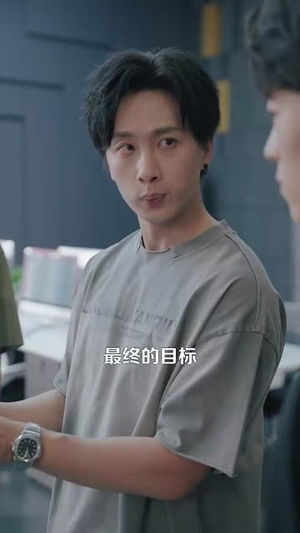 净身出户后系统助我积累财富（104集）演员表