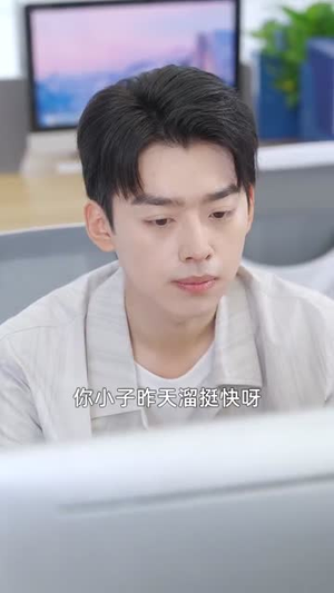 系统提示：人生进度变更（80集）原创精彩短剧