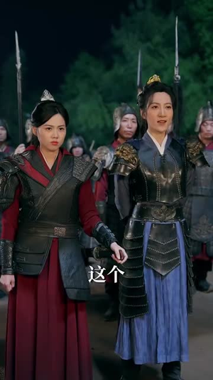 难道我是神（60集）精彩片段