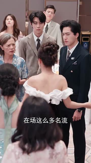 养恩深似海（70集）短剧片段分享