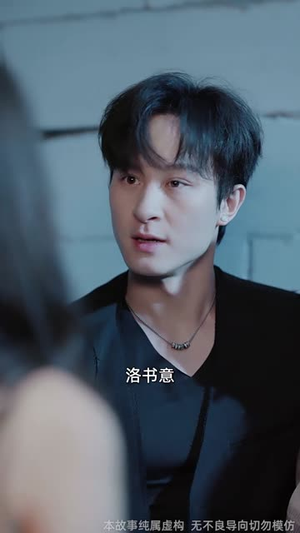 夜莺与玫瑰(60集) 夜莺与玫瑰(60集)口碑爆棚免费看