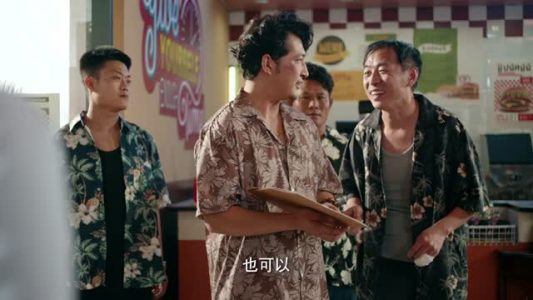 千金一掷（26集）全集我都看完了