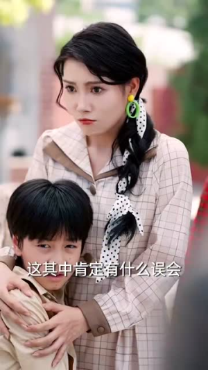 逆旅星光照新程（51集）网盘在线观看