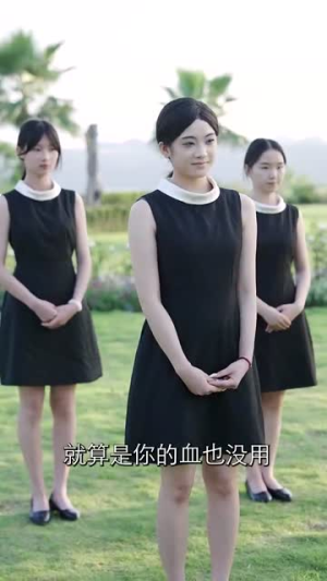 我怀崽他孕吐三胎团宠我赢麻了（80集）追风的女孩短剧