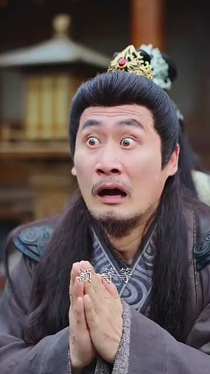 天眼窥天（80集）热播短剧来袭